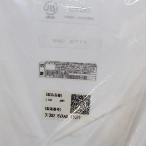 TOTO　男性用　小便器　Ｗ39×103cm　U507C